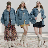 妖精的口袋复古蓝色牛仔外套女2025早春扭结口袋设计减龄上衣