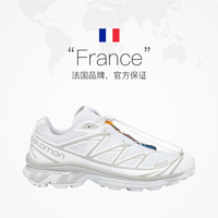 Salomon/萨洛蒙XT-6户外运动鞋低帮系带休闲越野跑步鞋 白色