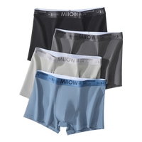 猫人男士内裤男平角裤纯棉防螨10A抗菌含桑蚕丝裆男生四角短裤衩4条