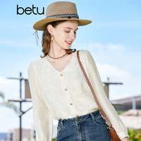 百图betu女装秋季衬衫南法温柔风V领灯笼袖长袖衬衫女2308T45 米白 XS
