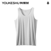 有棵树冰丝无痕背心男夏季薄款舒适透气潮运动内穿男无袖打底汗衫 浅灰 3XL (185)