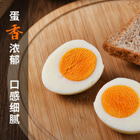 田农肴土鸡蛋 农家散养新鲜土鸡蛋柴鸡蛋笨鸡蛋草鸡蛋 50枚 40g/枚