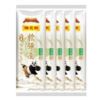 陈克明华夏软弹仿手擀面日晒挂面月牙软弹面条100g*5