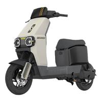 雅迪 Yadea无界E30电动自行车悦享版电动车长续航通勤车