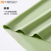 莫代尔男士内裤男薄款无痕透气5A抗菌冰丝平角裤大码四角短裤头裤衩子 蓝色+皓蓝+深灰 4XL