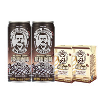旺旺邦德咖啡轻乳摩卡风味240ml*2+轻乳拿铁125ml*2