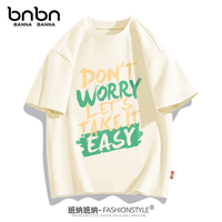 班纳班纳 儿童t恤 Nfly象牙白