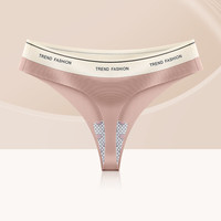 PEANOJEAN无痕丁字裤女纯棉档抑菌一片式性感运动瑜伽内裤火辣纯欲K197 浅咖 L