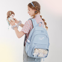 AORDA 痛包双肩包书包初中女可拆卸背包大容量漫展娃包随变痛 升级版双痛层奶油米+礼盒