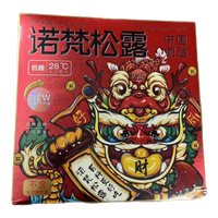 诺梵松露四口味低糖代可可脂巧克力500g（富龙祥瑞）【临期清仓】