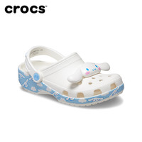 Crocs卡骆驰三丽鸥合作系列玉桂狗成人款经典洞洞鞋|210343 彩色-90H 35