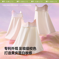 蕉下防晒面罩2025冰丝透气不闷热春夏防紫外线户外骑行 柔烟紫【25】