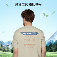 【个性图案】诺诗兰户外T恤男女运动徒步短袖凉感透气跑步上衣 奥斯-青柠绿色-简约版（男女同款） 155