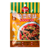 佳仙 麻婆豆腐调料80g川菜调料重庆特产炒菜烧菜调味品家用商用 麻婆豆腐调料