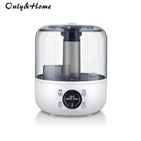 only&home 多功能加湿香薰一体机KL-JS-01