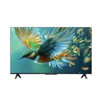 FFALCON 雷鸟 雀5系列 65F295C 电视 65英寸 4K 节能款