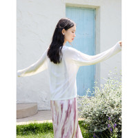 自巧小个子粉色晕染吊带连衣裙2024夏季衬衫梨形身材穿搭套装 奶油粉衬衫 L (5码)