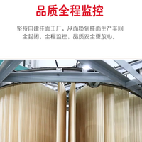 金龙鱼爽滑鸡蛋挂面800g家用方便单包鸡蛋面汤面拌面速食福利