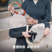 PGYTECH时尚轻量通勤背包蒲公英OneGo Lite 16L旅行户外摄影双肩收纳包22L大容量适合佳能富士微单相机无人机