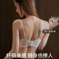 PEANOJEAN纯欲蕾丝内衣女小胸聚拢显大收副乳防下垂性感文胸罩P8669 咖啡色 80B 36/80B