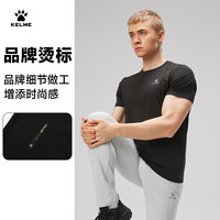 KELME卡尔美运动T恤男2025夏季速干跑步训练服短袖上衣