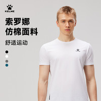 KELME卡尔美运动T恤男2025夏季速干跑步训练服短袖上衣