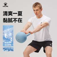 KELME卡尔美运动T恤男2025夏季速干跑步训练服短袖上衣