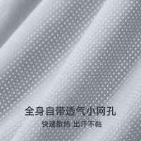 螃蟹秘密男士内裤男生冰丝四角短裤衩网眼透气抑菌无痕平角裤头男 【冰丝网眼 轻薄透气】幻夜黑(蓝)-极光白(蓝)-月魄灰(蓝) L