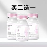 苹果树 appletree 左旋肉碱胶囊 22.8g（570mg*40粒）