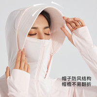 Simboo冰感拼色UPF50+防晒衣女披肩短款可拆帽檐皮肤风衣防紫外线防晒服 KY1777S浅月兰-女 XL