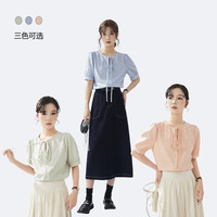 桂儿（guier）海盐汽水儿 蓝色短袖衬衫女2025夏季小众法式圆领上衣 粉色 S