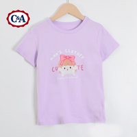 C&A儿童短袖t恤夏装2024夏季撞色 紫罗兰 140