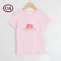 C&A儿童短袖t恤夏装2024夏季撞色 紫罗兰 150