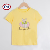 C&A儿童短袖t恤夏装2024夏季撞色 果绿 150