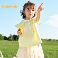 巴拉巴拉宝宝短袖t恤婴儿女童上衣2025夏装甜美时尚可爱萌趣209225117005 奶黄30104 80