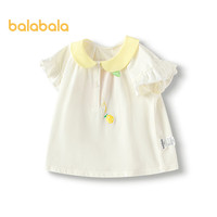 巴拉巴拉宝宝短袖t恤婴儿女童上衣2025夏装甜美时尚可爱萌趣209225117005