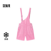 森马（Semir）牛仔裤女不对称背带裤时尚夏凉感宽松短裤女生ins 梦幻粉60363 160/66A/M