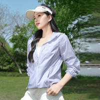 拓路者（Pioneer Camp）防晒衣女防紫外线upf50+夏季轻薄款外套速干防晒服装男皮肤衣 墨蓝色 XL