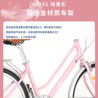 福特自行车女士成人男城市通勤变速铝合金单车 CT200 M码 墨韵黑 M码-墨韵黑-26寸轮径