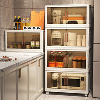 映调橱柜 厨柜储置物柜收纳箱带轮置简易零食衣柜可折叠家用厨房柜 亚克力加厚- 四层-万向轮-质量稳固高承重