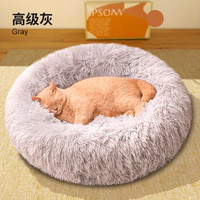 狗窝冬天保暖封闭式四季通用狗狗感屋毛绒猫窝宠物狗垫子狗床