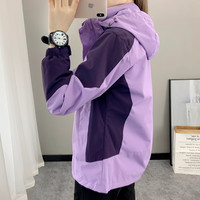 Simboo2025春季冲锋衣女单层女款骑行服防风登山服户外运动徒步外套 1818浅紫-女【三合一外套】 L