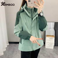 Simboo2025春季冲锋衣女单层女款骑行服防风登山服户外运动徒步外套 1818墨绿-女【三合一外套】 5XL