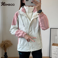 Simboo2025春季冲锋衣女单层女款骑行服防风登山服户外运动徒步外套 1818浅粉色-女【三合一外套】 2XL