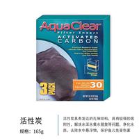 鱼麒麟 鱼缸过滤材料除黄水除臭吸附果壳炭水族箱净水吸氨沸石活性炭除腥