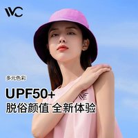 VVC双面渔夫帽女糖果色多彩遮阳帽防晒太阳帽  不可调节