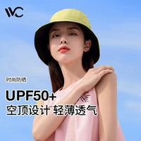 VVC双面渔夫帽女糖果色多彩遮阳帽防晒太阳帽 时尚黑/夹心黄(糖果版) 不可调节