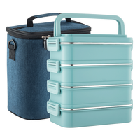 泰福高饭盒多层餐盘便当盒可组合饭盒不锈钢学生上班族4层