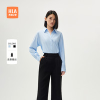 【含桑蚕丝】HLA/海澜之家V领长袖宽松白衬衫秋新休闲职业衬衣女 155/80A