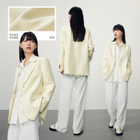 森马 Semir外套女中长款纯色通勤百搭秋季气质时尚休闲西服高街2023 奶白10501 150/76A/XS